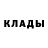 COCAIN Колумбийский Abok Amangeldi