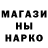 ТГК гашишное масло LeBblu
