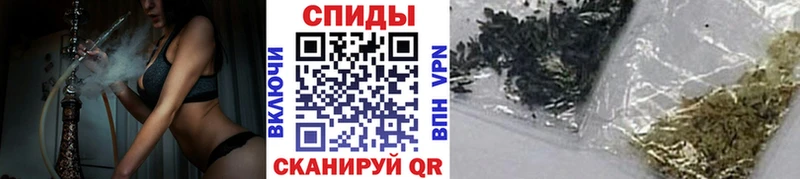 Бутират бутик  Кировск 