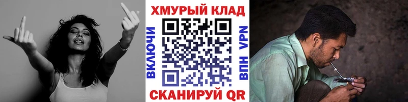 Героин Афган  Кировск 