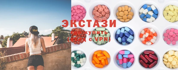 mdma Богородицк