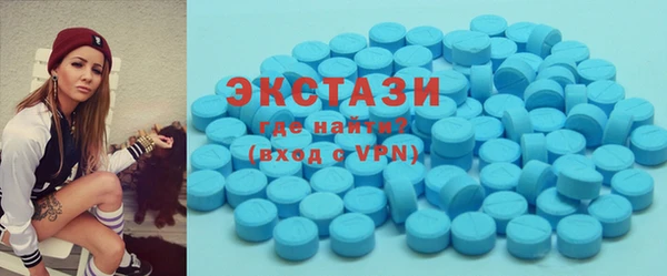 mdma Богородицк