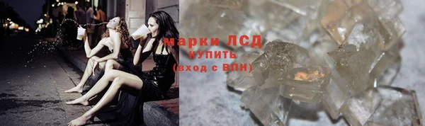 альфа пвп VHQ Богданович