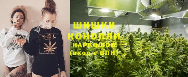 мдма Лиски