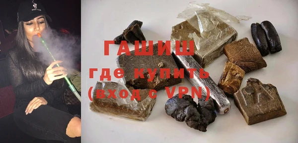 mdma Богородицк