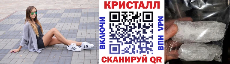 omg ССЫЛКА  маркетплейс Telegram  Первитин мет  Кировск 