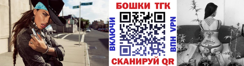 как найти закладки  Кировск  Каннабис Amnesia 